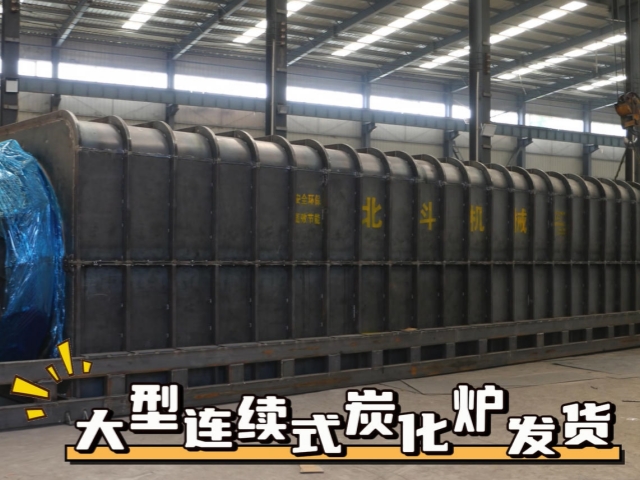 生产交付纪实：环保型连续国产丰满麻豆69高潮整车发货现场